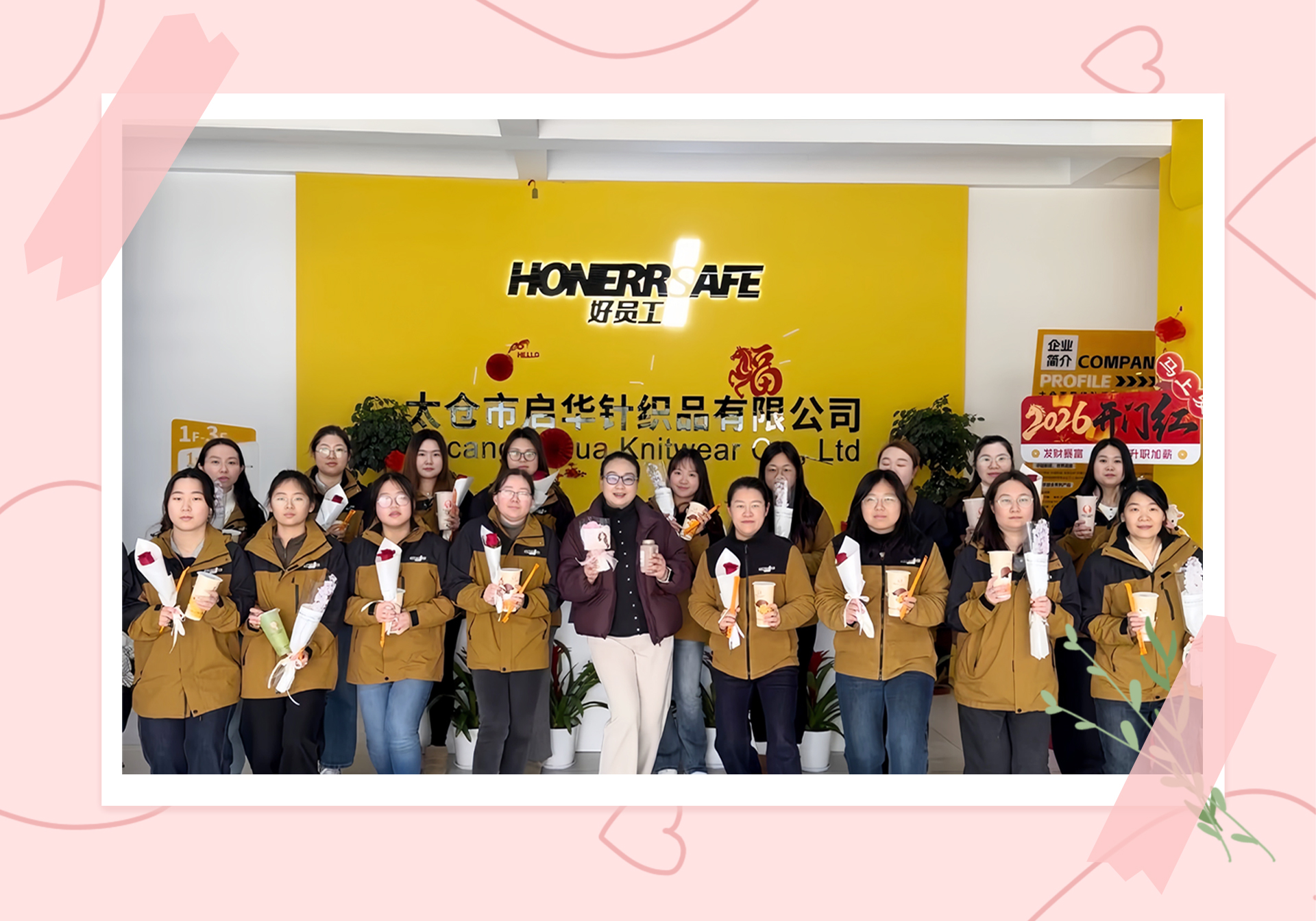 因为有你，更加闪耀｜启华三八妇女节为女性员工送上祝福